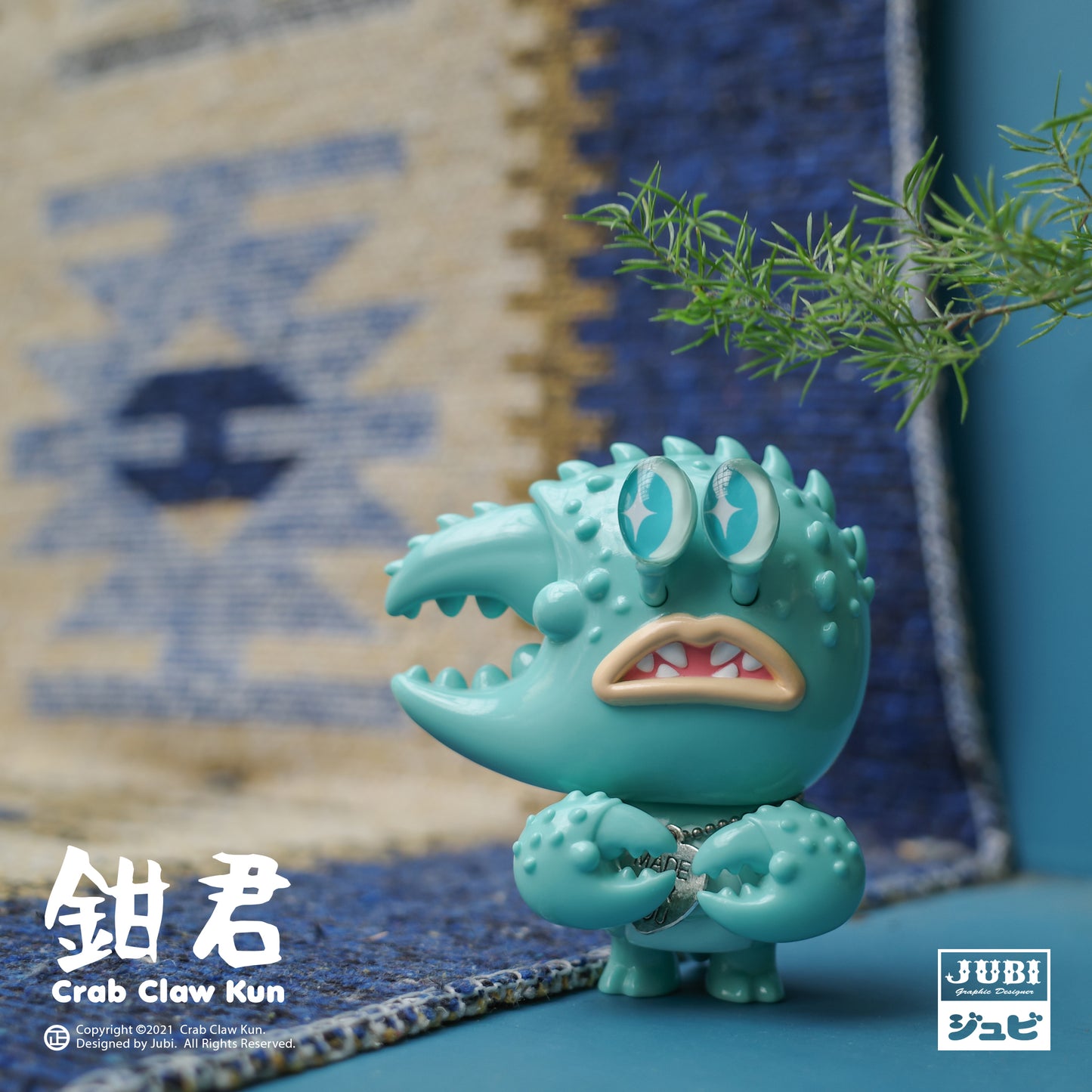 Crab Claw Kun Turqoise Ed. by Jubi