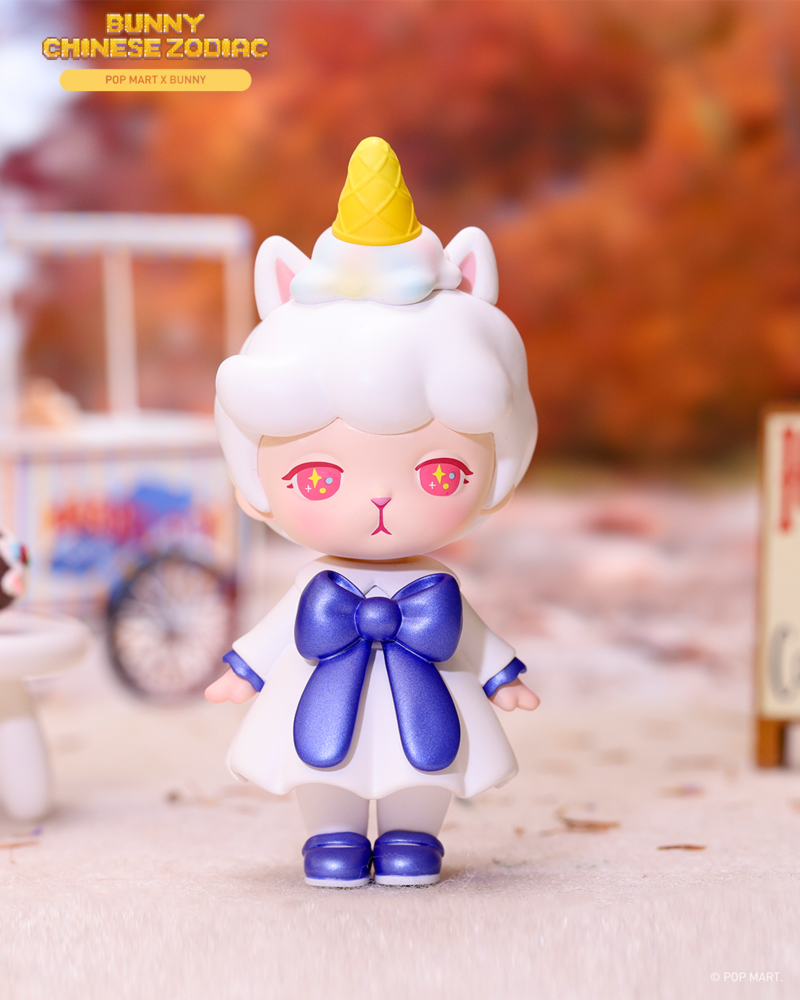 Bunny Chinese Zodiac Blind Box