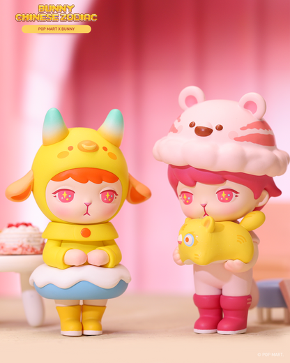 Bunny Chinese Zodiac Blind Box