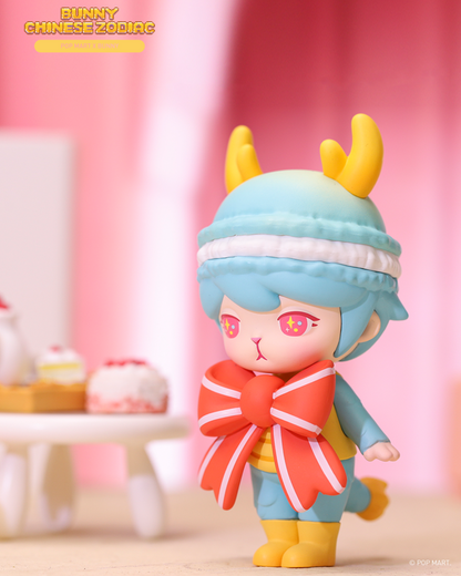 Bunny Chinese Zodiac Blind Box