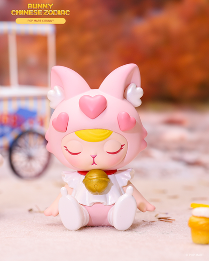 Bunny Chinese Zodiac Blind Box