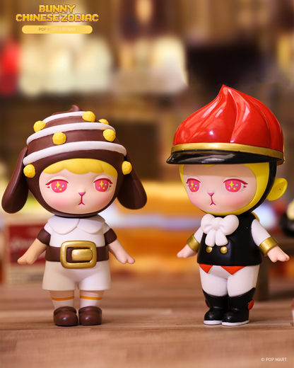 Bunny Chinese Zodiac Blind Box