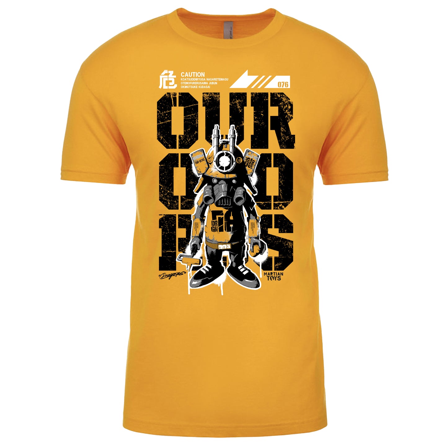 DR76 Ouroboros CONSTRUCT Tee  by  Dragon76  x  Martian Toys