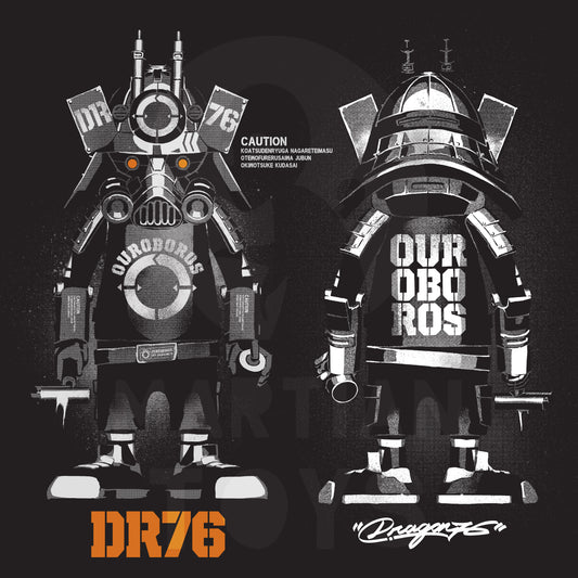 DR76 Ouroboros Shirt   by  Dragon76  x  Martian Toys