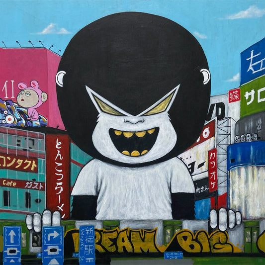 DREAM BIG Print by GORI  x  Martian Toys