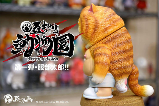 Hattori Taro by Chino Lam