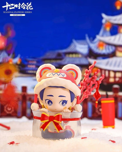 Nezah: Seasonal Flowers Blind Box