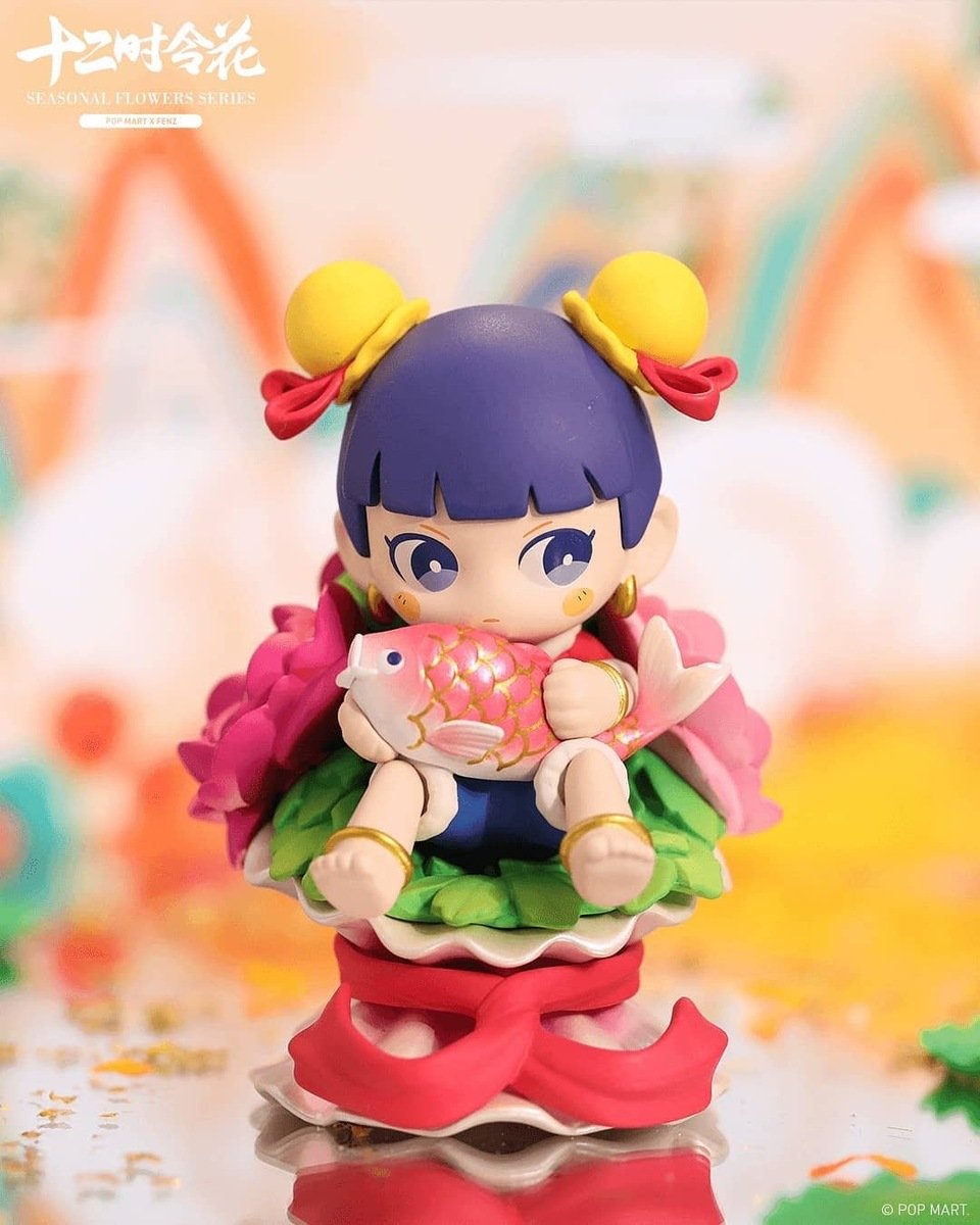 Nezah: Seasonal Flowers Blind Box