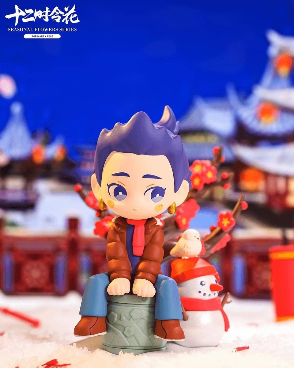 Nezah: Seasonal Flowers Blind Box