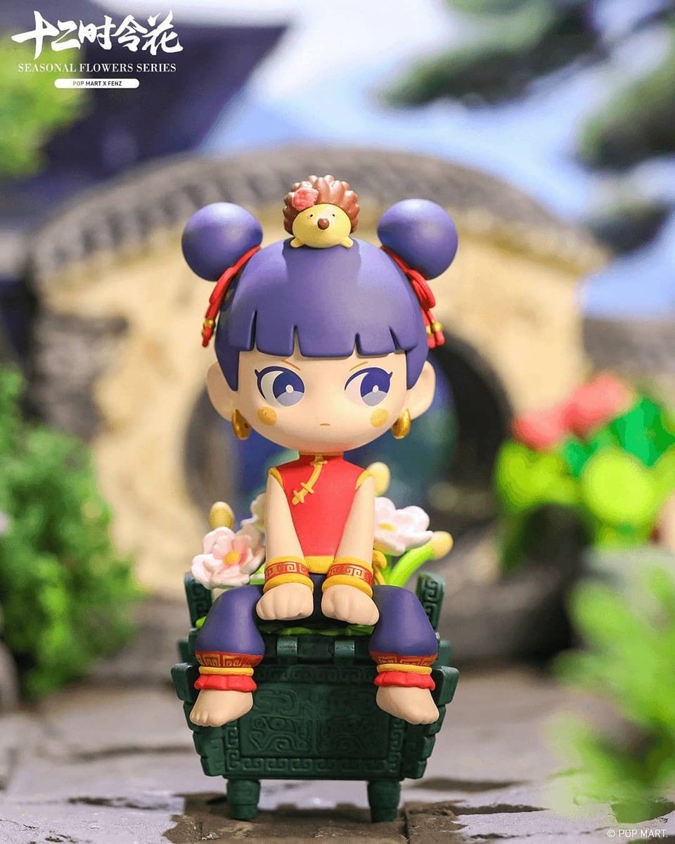 Nezah: Seasonal Flowers Blind Box