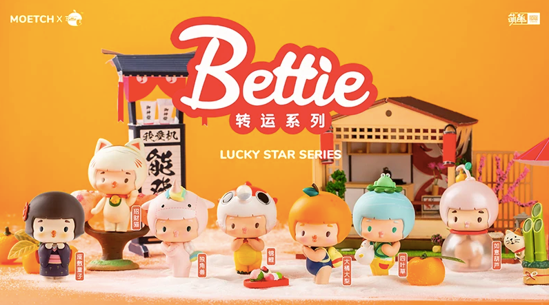 Bettie Lucky Star Series x Moetch x Bettie