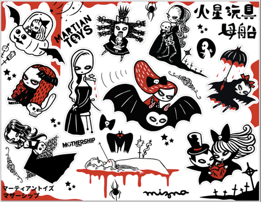 WADA CALAMITY - Mizna Wada - Sticker Sheet