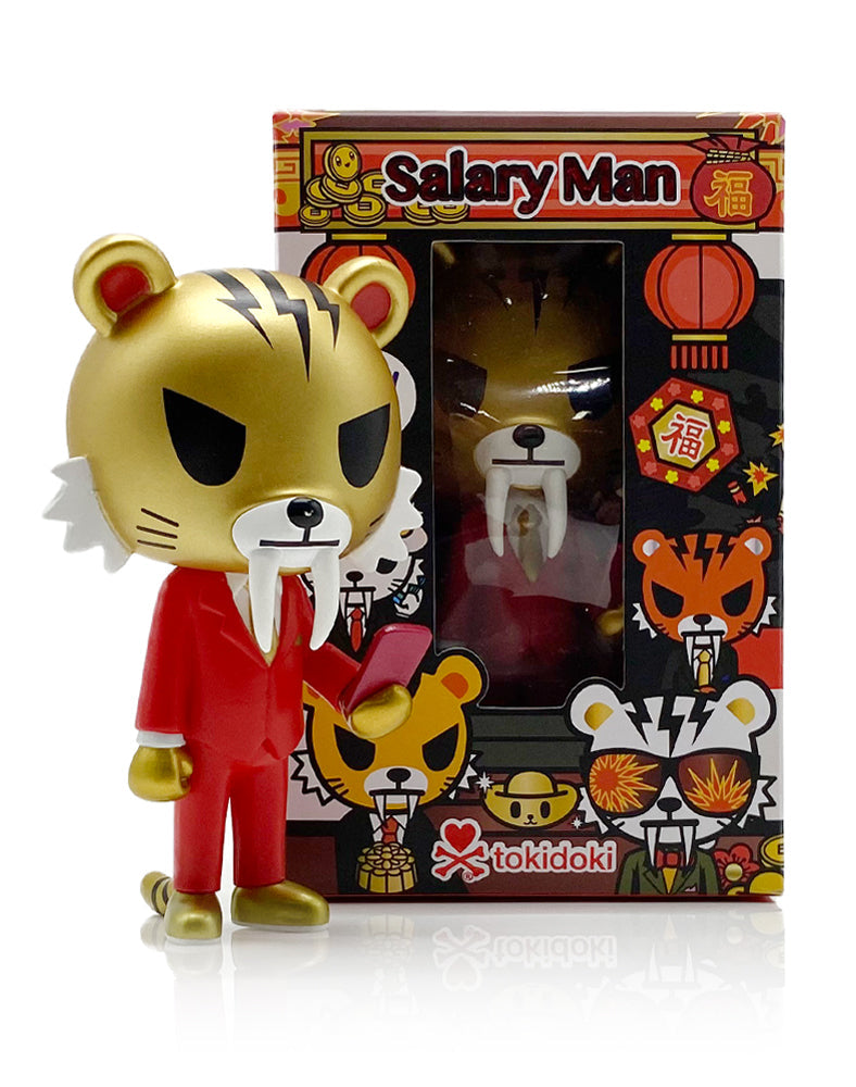 Year of the Tiger Salary Man by Tokidoki