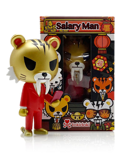 Year of the Tiger Salary Man by Tokidoki