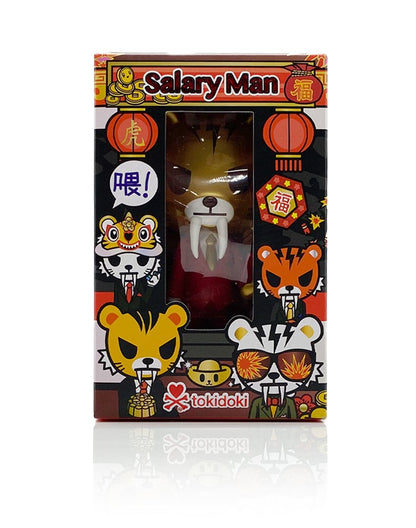 Year of the Tiger Salary Man by Tokidoki