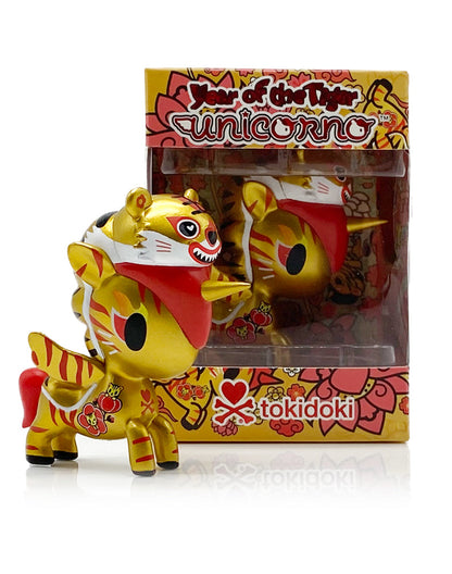 Year of the Tiger Unicorno 2022 by TokiDoki