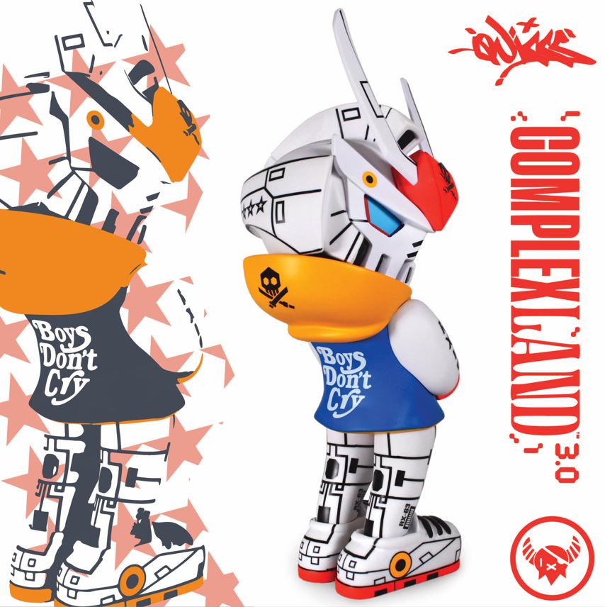 Boys To Cry MEGATEQ 12" Artist Series  by  Nakanari x  Quiccs  x  Martian Toys