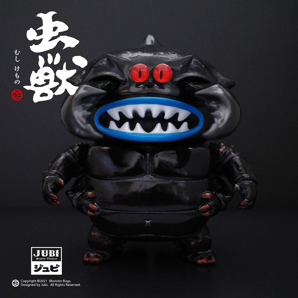 Monster Claw Black Edition by Jubi – Martian Toys