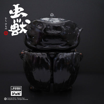 Monster Claw Black Edition by Jubi