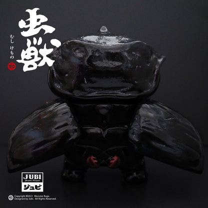 Monster Claw Black Edition by Jubi