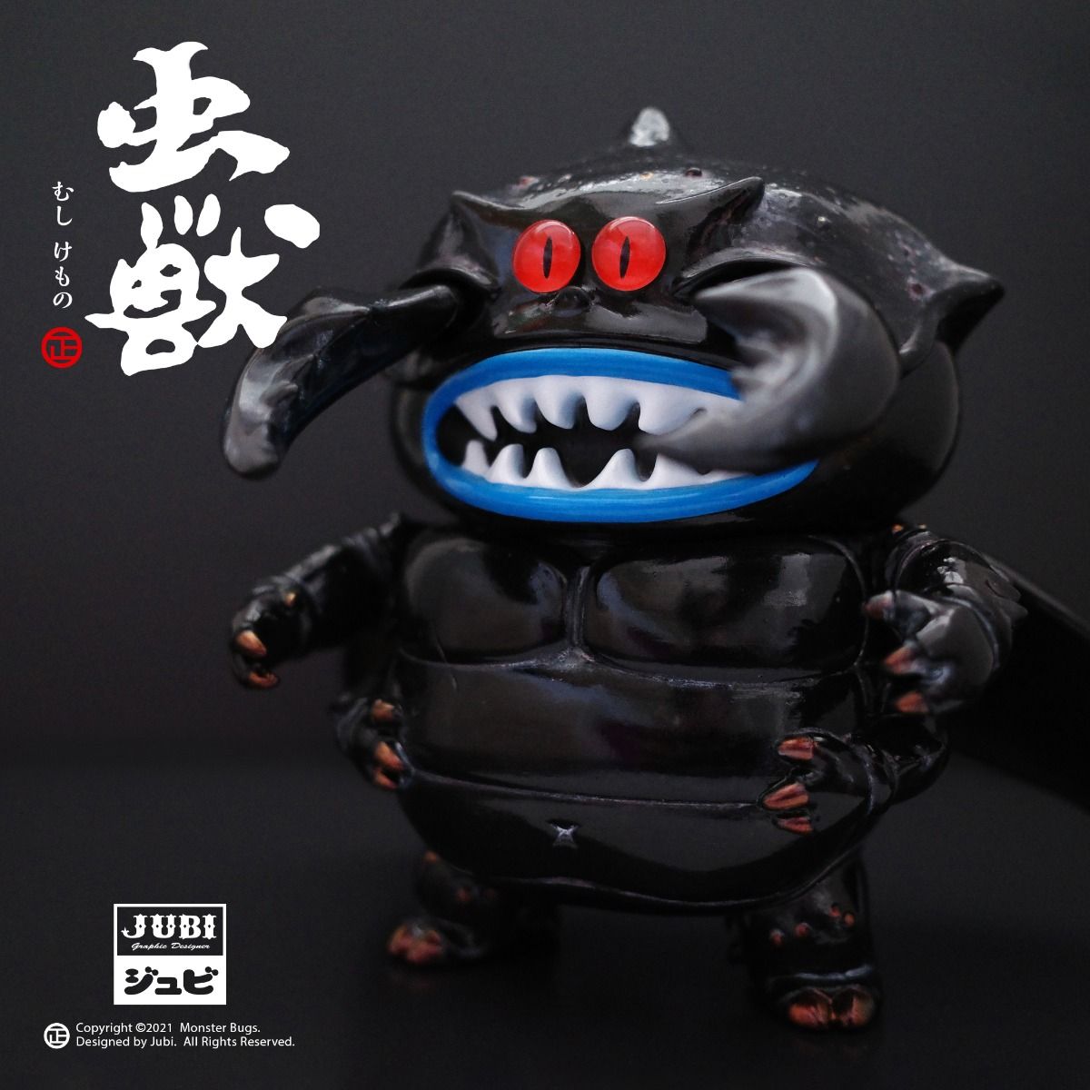 Monster Claw Black Edition by Jubi