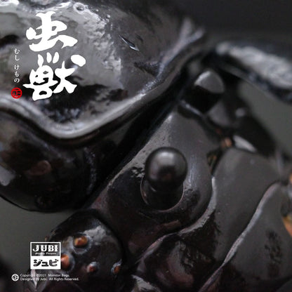 Monster Claw Black Edition by Jubi