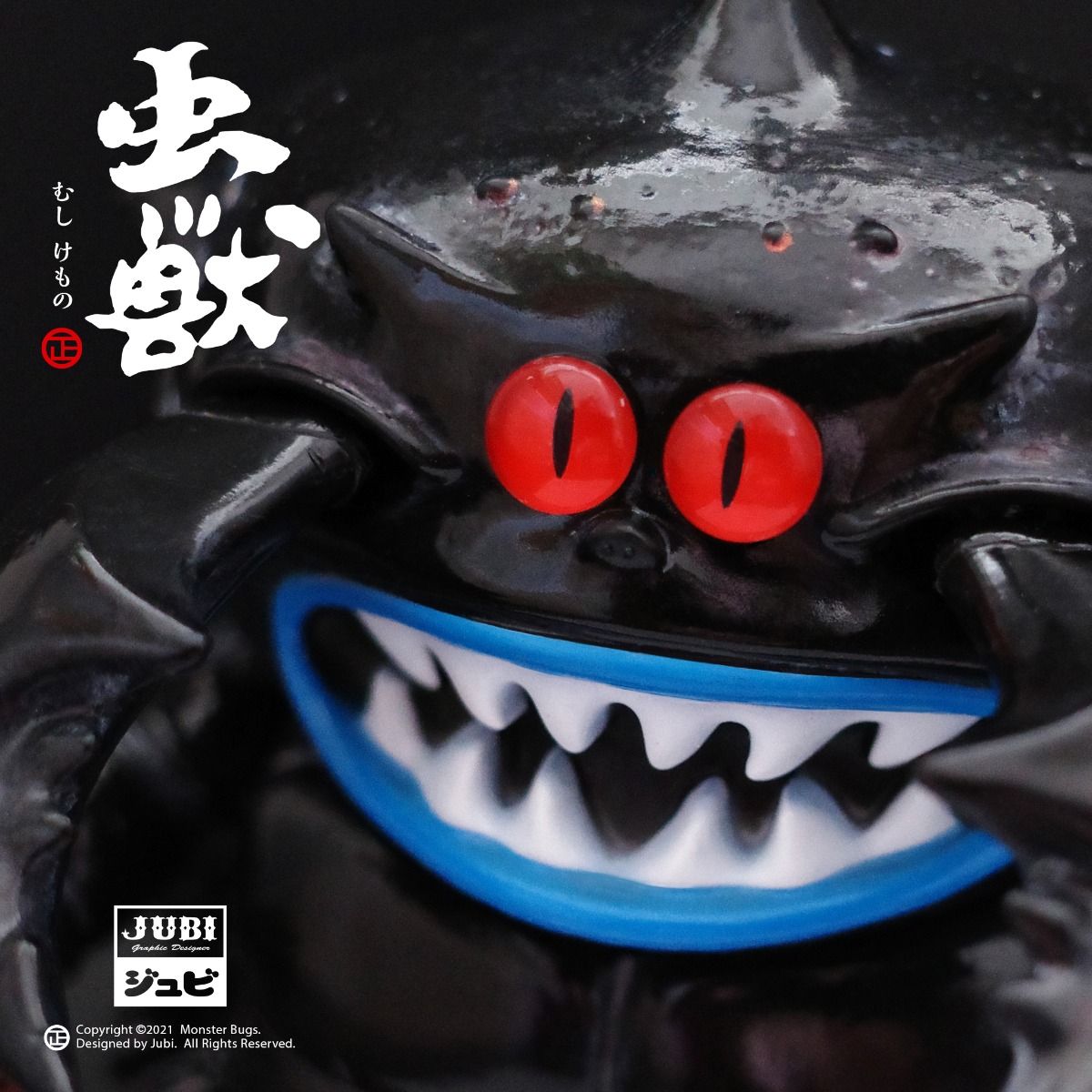 Monster Claw Black Edition by Jubi