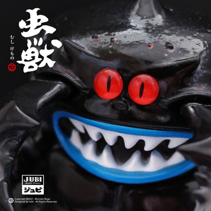 Monster Claw Black Edition by Jubi