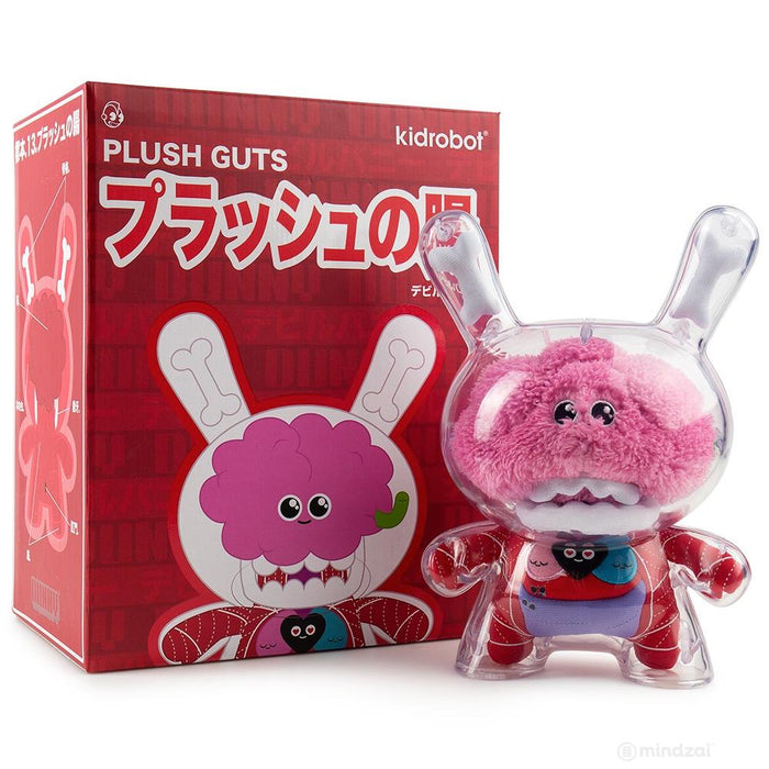 Plush Guts 8Inch Dunny by Kidrobot